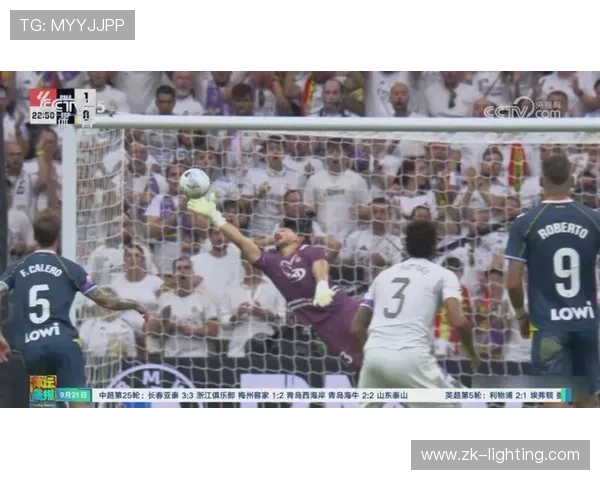 西甲精彩对决 维尼修斯世界波助皇马2比0胜比利亚雷亚尔