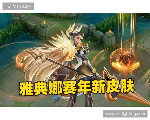 王者荣耀女子公开赛积分赛KA与XVGirls第二局激烈对决 王者荣耀女子公开赛积分赛KA与XVGirls第二局激烈对决