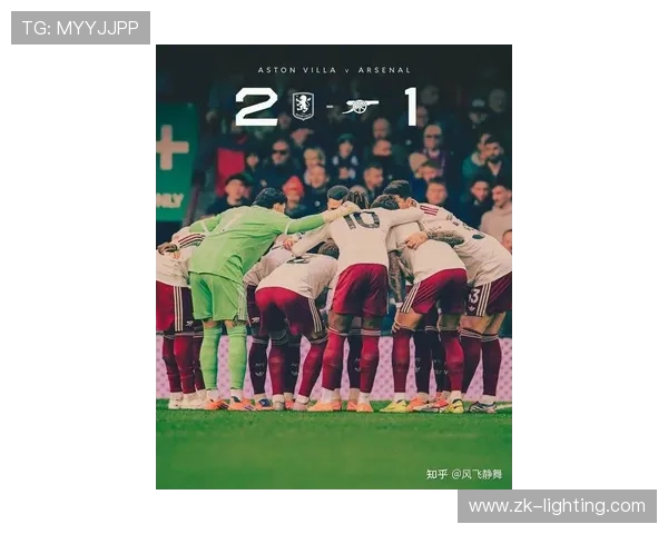 阿森纳客场英超表现惊人21场仅败1场展现强大实力